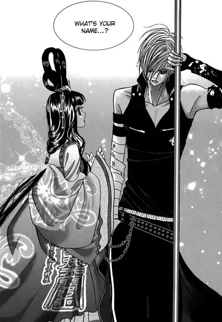 SM Hunter Chapter 16 21